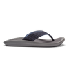 OluKai Ulele Beach Sandals