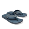 OluKai Ulele Beach Sandals